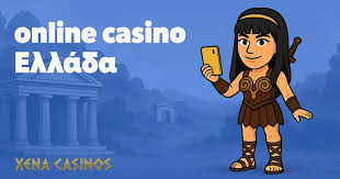 Ελληνικά Καζίνο Χωρίς Ταυτοποίηση Ο Οδηγός σας για μια Ασφαλή και Διασκεδαστική Εμπειρία Ελληνικά Καζίνο Χωρίς Ταυτοποίηση Ο Οδηγός σας για μια Ασφαλή και Διασκεδαστική Εμπειρία