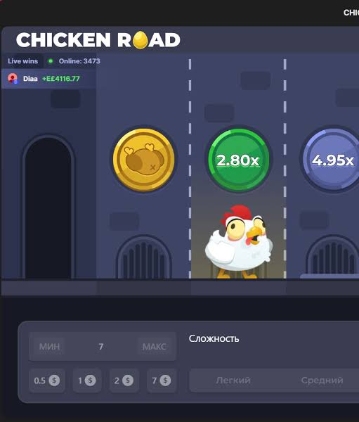 Chicken Road 2 Opinioni Scopri il Gioco che Sta Conquistando Tutti Chicken Road 2 Opinioni Scopri il Gioco che Sta Conquistando Tutti