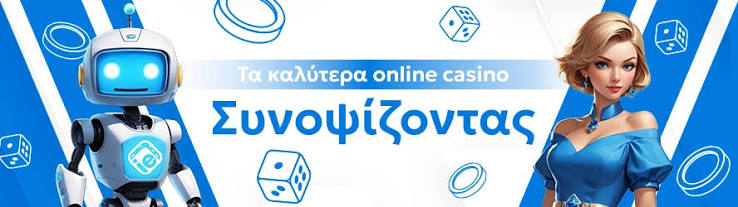 Discover the Exciting World of New Casino Sites in Greece 2011724083 Discover the Exciting World of New Casino Sites in Greece 2011724083