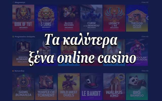 Εξερευνώντας τα Ξένα Online Καζίνο Ο Απόλυτος Οδηγός -516164807 Εξερευνώντας τα Ξένα Online Καζίνο Ο Απόλυτος Οδηγός -516164807