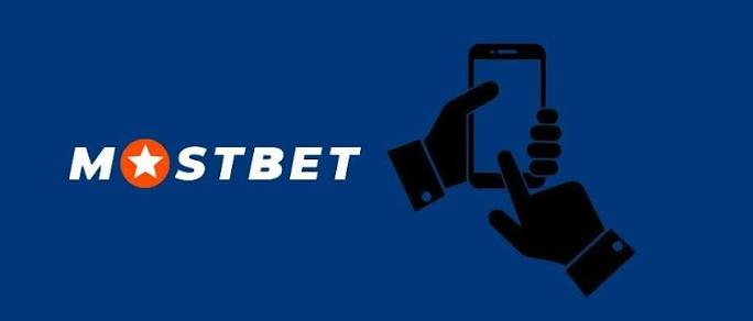 Mostbet Bonuses Hər kəs üçün cazibədar təkliflər