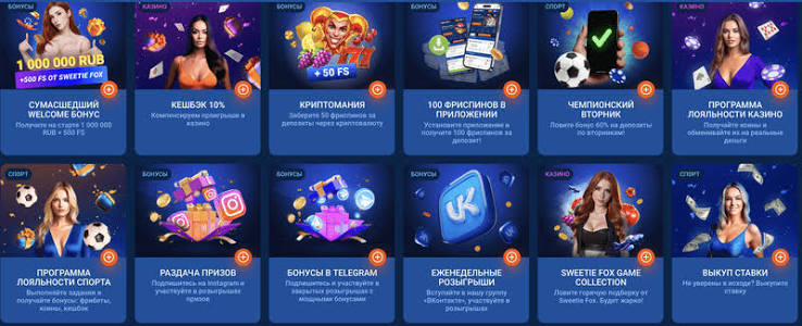 Mostbet Türkiye'deki En İyi Bahis Deneyimi